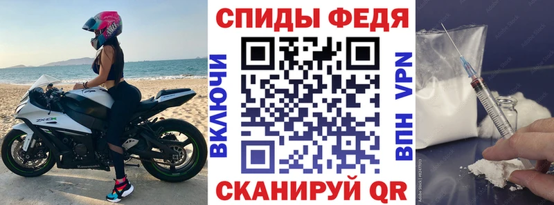 Амфетамин 98% omg сайт Талица