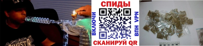Бутират бутик Талица