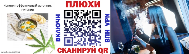 Печенье с ТГК марихуана  KRAKEN ссылки  Талица 