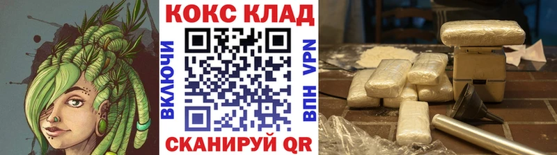 магазин наркотиков Талица Cocaine 97%
