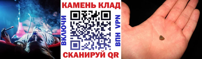 ГАШ хэш  Талица 