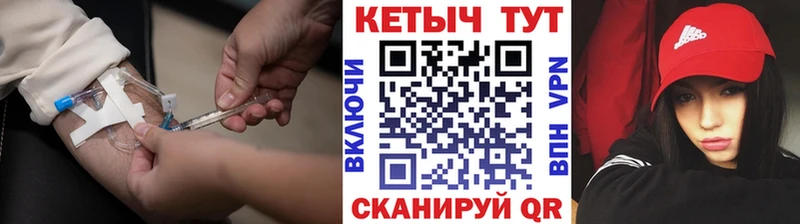маркетплейс как зайти  блэк спрут рабочий сайт  Талица  КЕТАМИН ketamine 