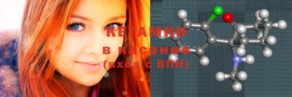 ГАЛЛЮЦИНОГЕННЫЕ ГРИБЫ Новокубанск