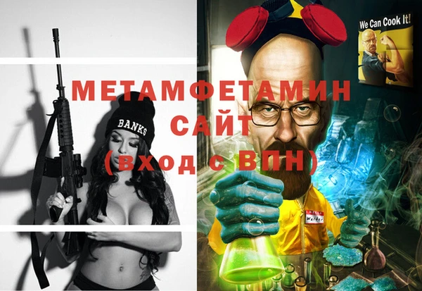 ешки Новодвинск