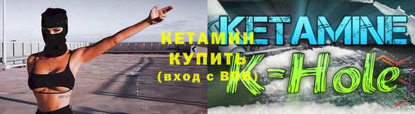 не бодяженный Новозыбков