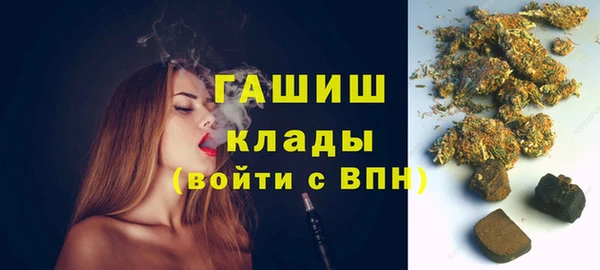 не бодяженный Новозыбков