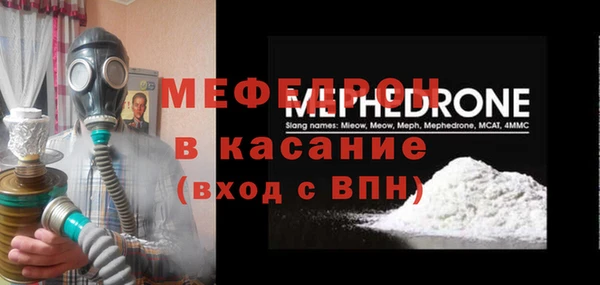 ешки Новодвинск