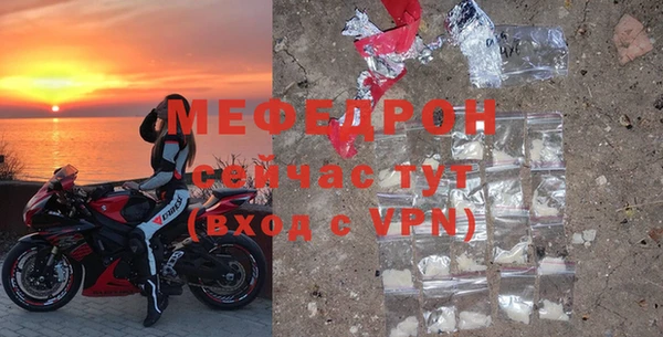 ешки Новодвинск