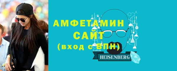 не бодяженный Новозыбков