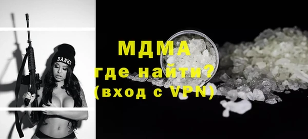 не бодяженный Новозыбков