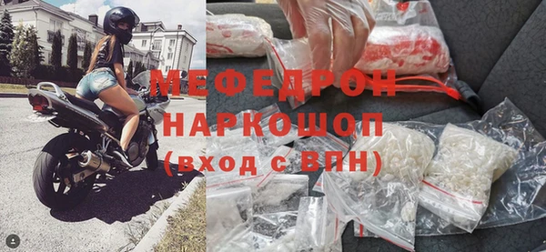 не бодяженный Новозыбков