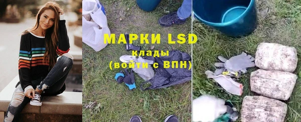 не бодяженный Новозыбков