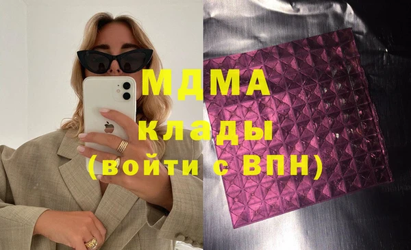 не бодяженный Новозыбков