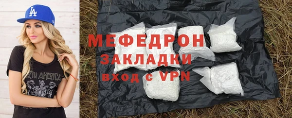 ешки Новодвинск