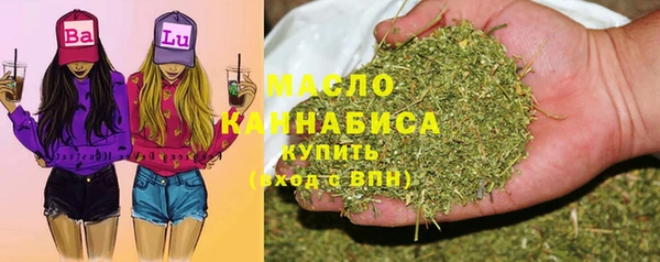 не бодяженный Новозыбков