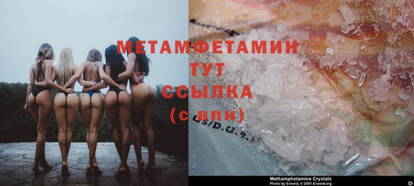 не бодяженный Новозыбков