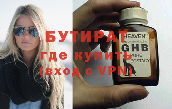 ешки Новодвинск