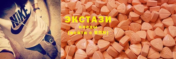 не бодяженный Новозыбков