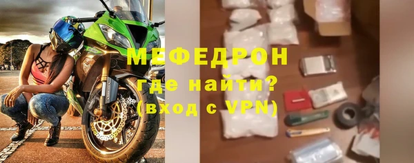 ешки Новодвинск