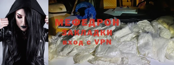 не бодяженный Новозыбков