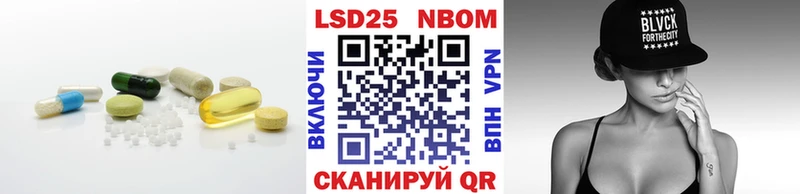 Лсд 25 экстази кислота Талица