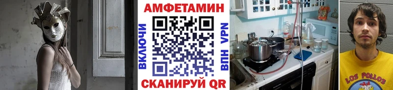 Первитин мет  где найти наркотики  Талица 