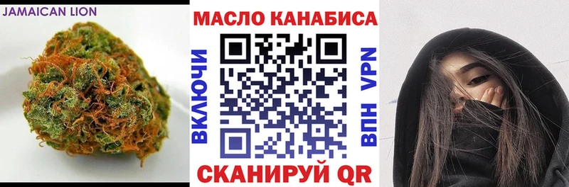Дистиллят ТГК вейп с тгк  где купить наркоту  Талица 